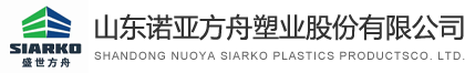 山東中正熱力集團(tuán)有限公司官方網(wǎng)站